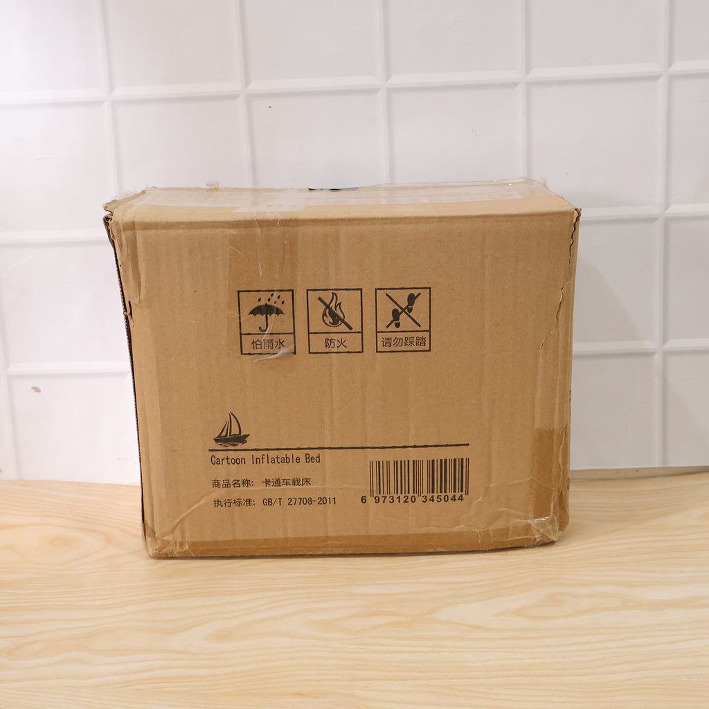 Packaging box of inflatable pig design car mattress