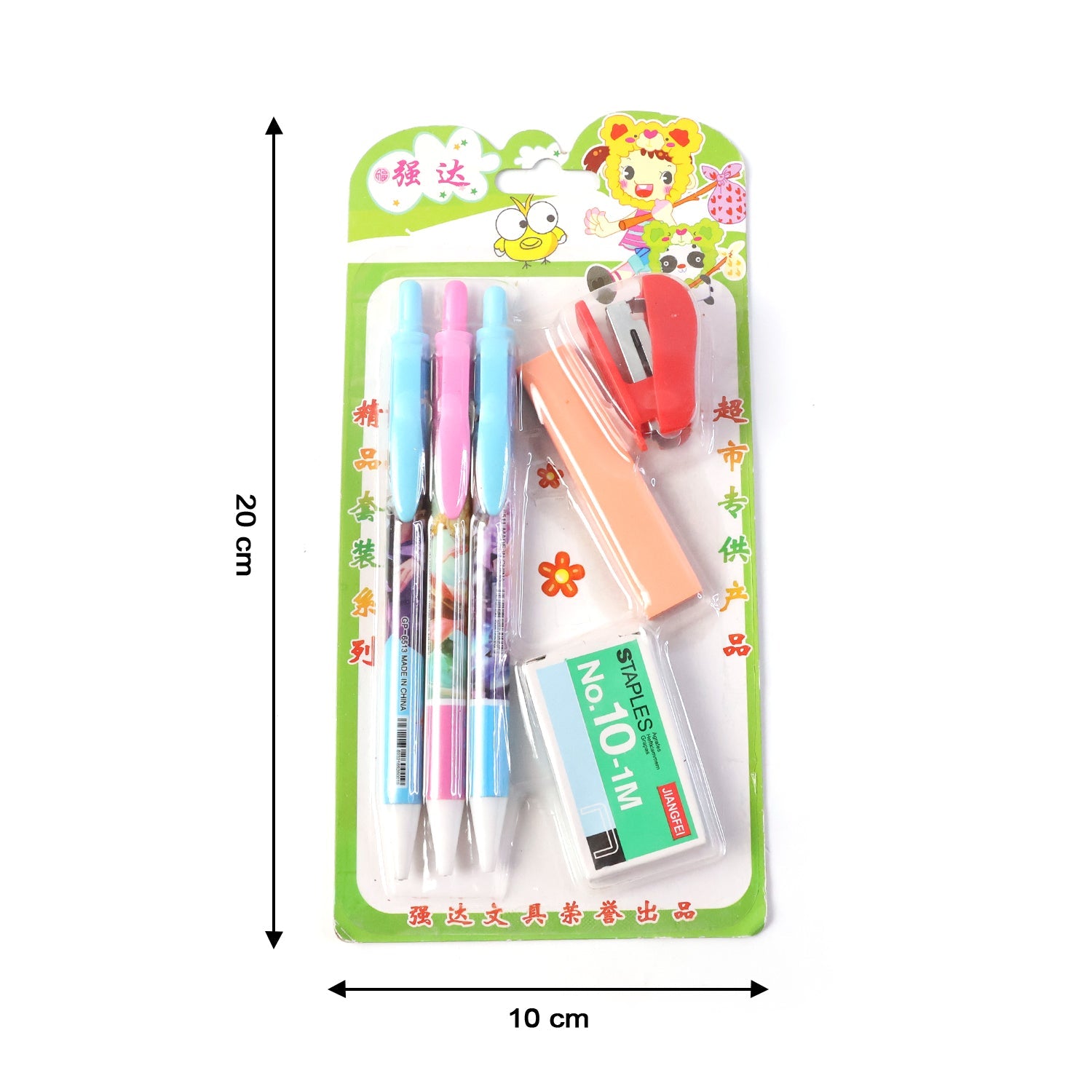 Colorful pens included in the 6-in-1 stationery set