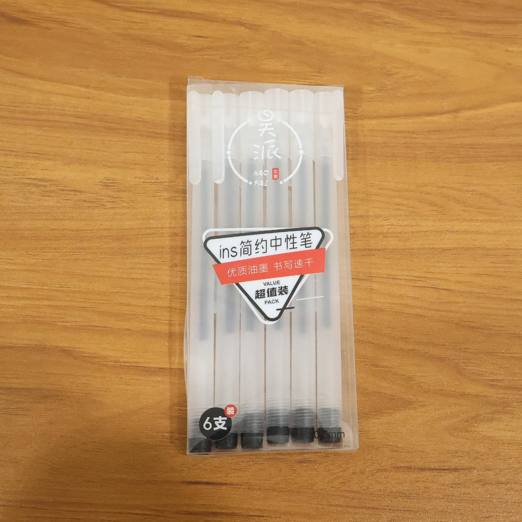 Gel pens set of six with fine tips and black gel ink for neat handwriting