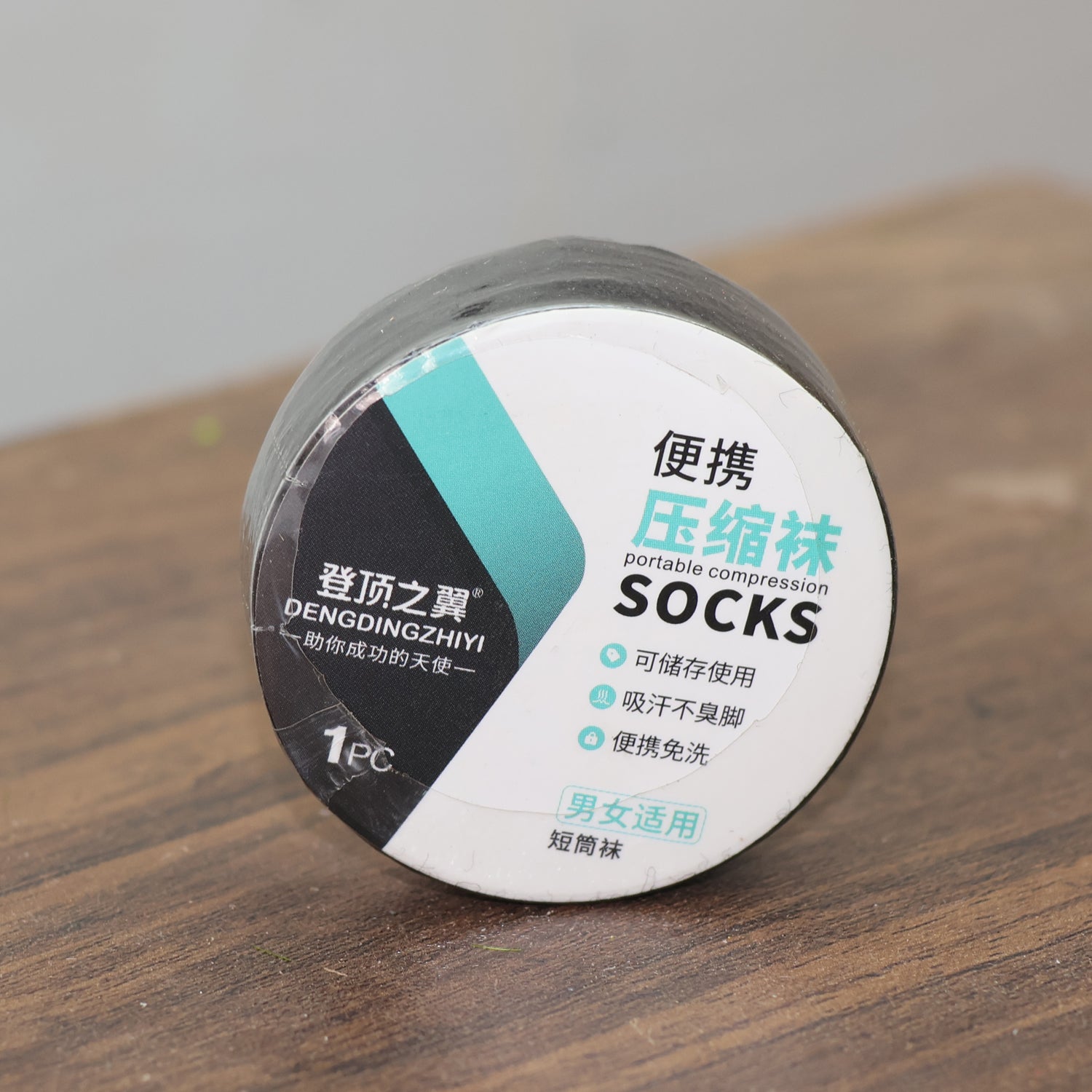 Non-slip heel liner socks ensuring secure wear in any shoe