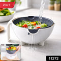 Vegetable washing bowl with built-in strainer and ergonomic handle