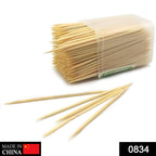 Compact and hygienic wooden toothpick dispenser box, perfect for travel or dining tables.
