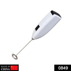 Compact electric milk frother showing its sleek design.