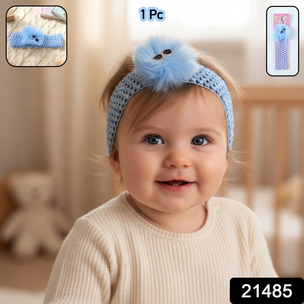 Baby girl soft elastic hair band with pom pom detail