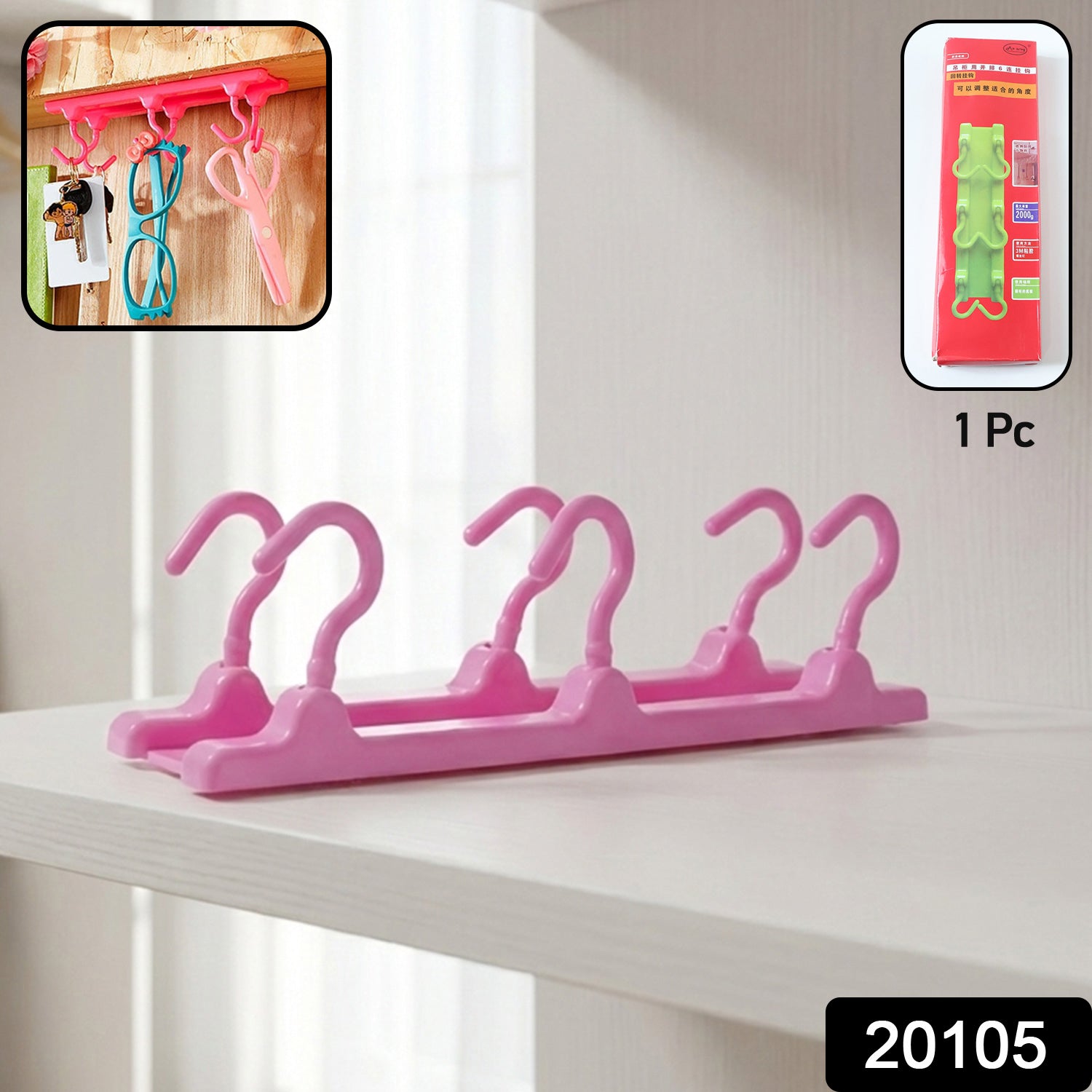 Folding multi-purpose hanger hook organizer in vibrant pink color