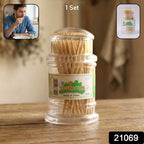 Wooden toothpick jar showing secure lid for hygienic storage