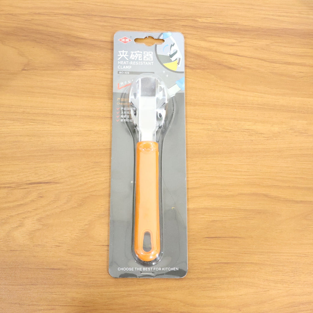 Hot pot gripper clamp showing product dimensions and design