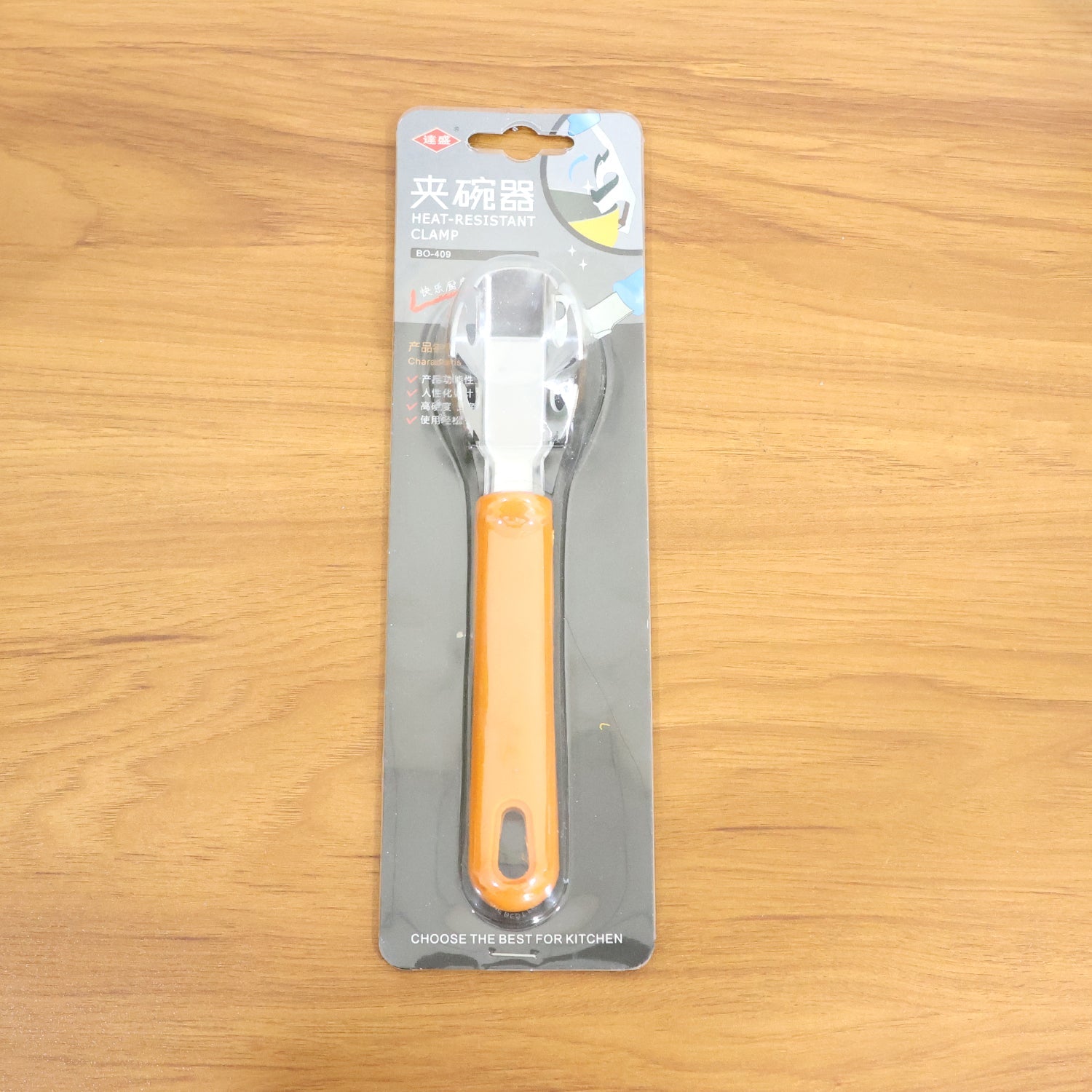 Hot pot gripper clamp showing product dimensions and design