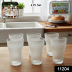 Set of 6 frosted plastic tumblers suitable for indoor and outdoor use