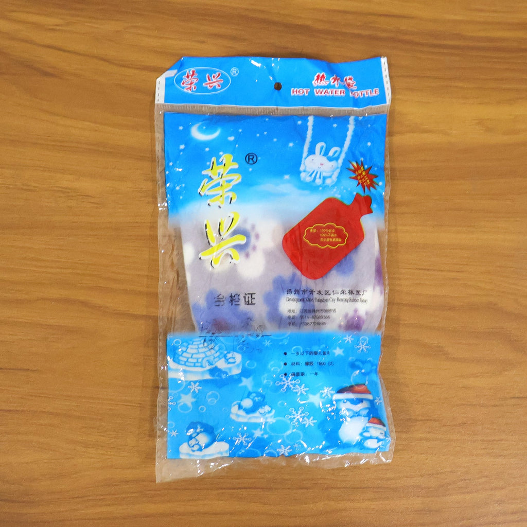 Portable warm compress hot water bottle with plush floral cover for travel and home use