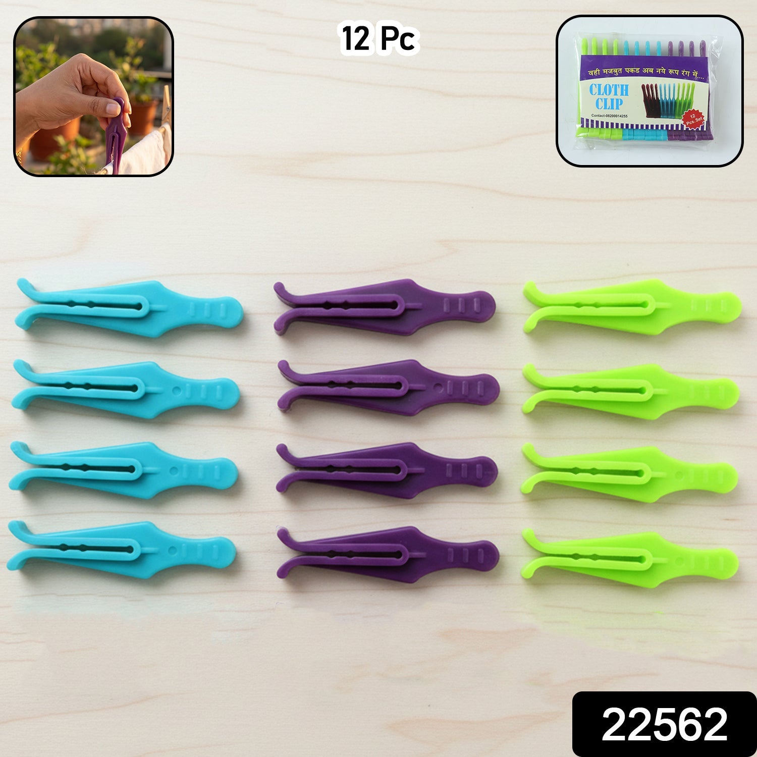 Heavy duty plastic laundry pins for outdoor drying