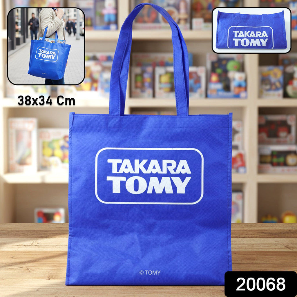 Packed reusable shopping carry bag showcasing spacious capacity