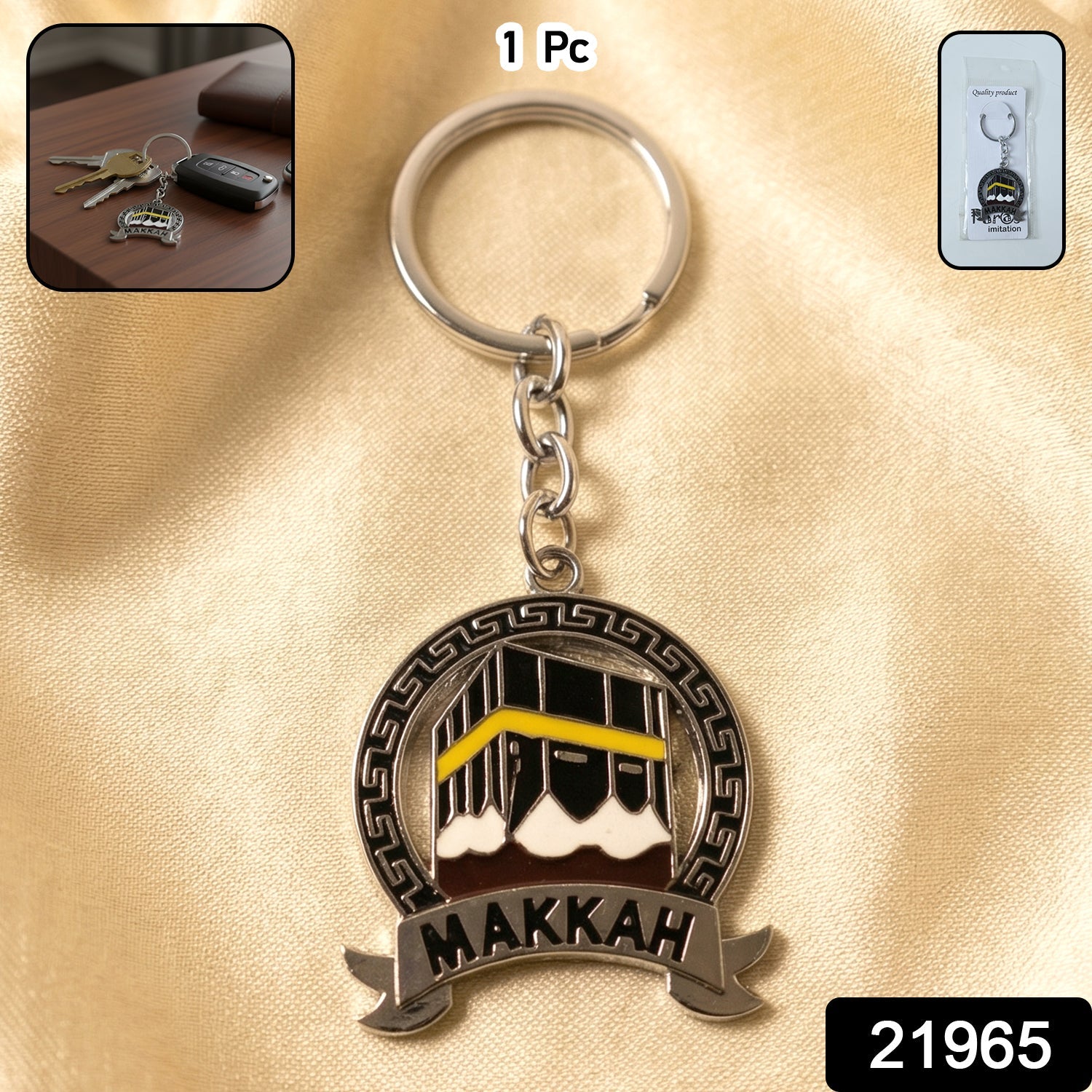 Decorative Islamic keychain with Makkah symbol and round pendant