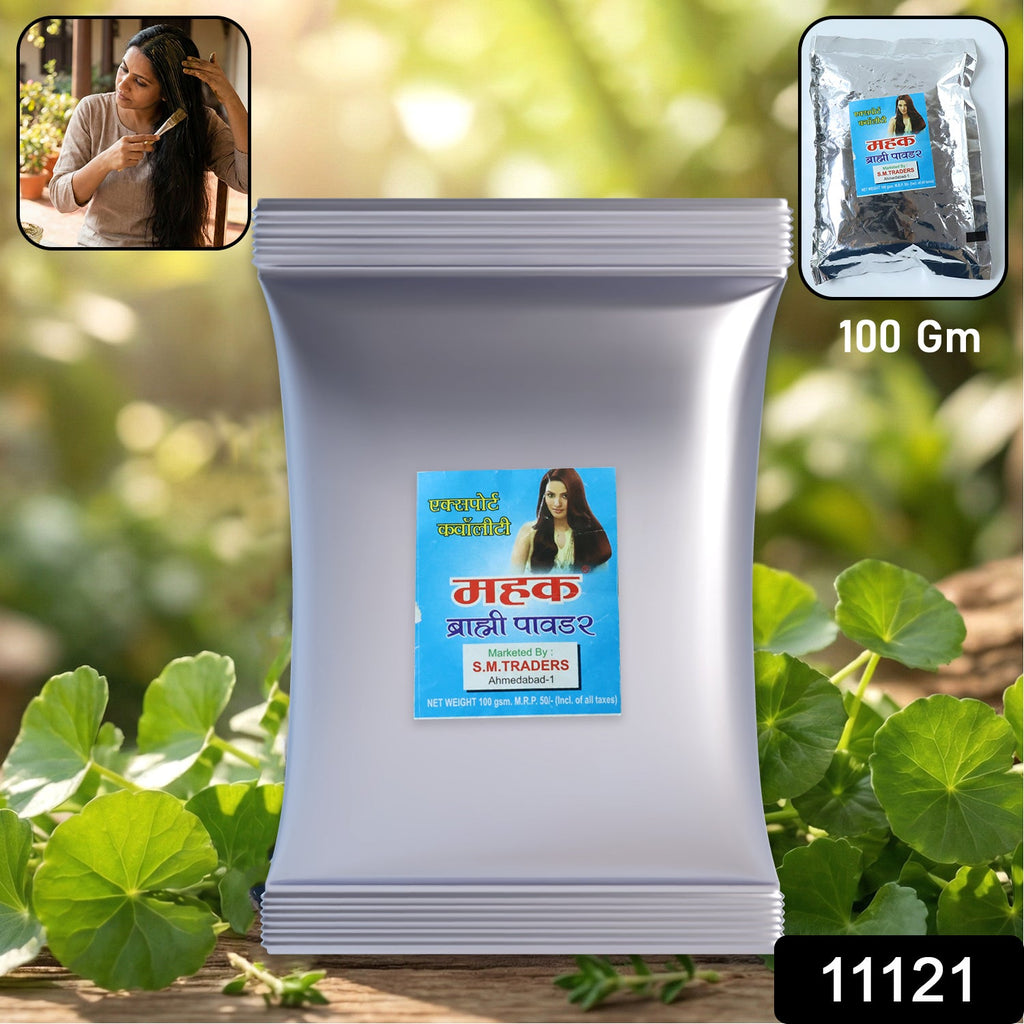Natural herbal Brahmi powder for traditional hair care and scalp nourishment