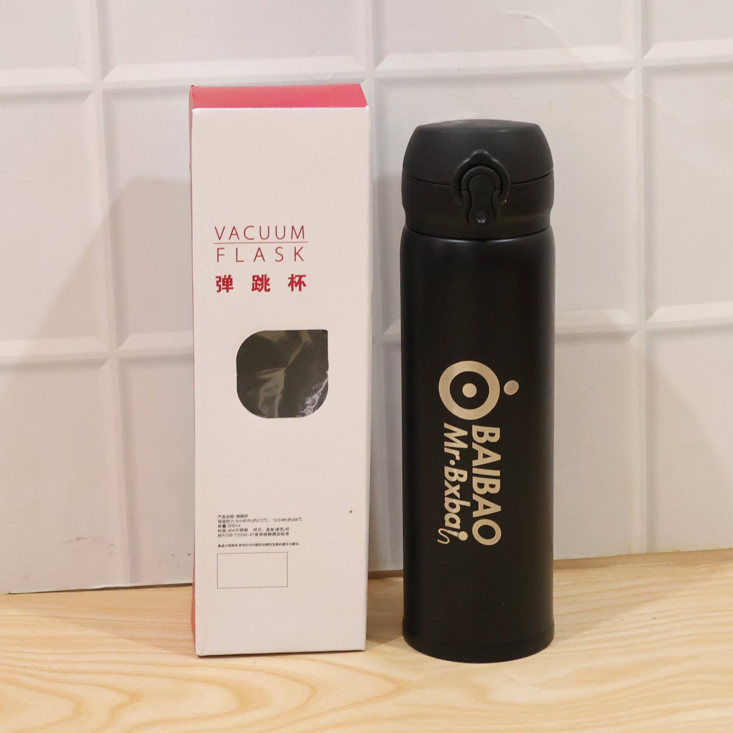 Premium Stainless Steel Vacuum Flask - 500ml Hot & Cold