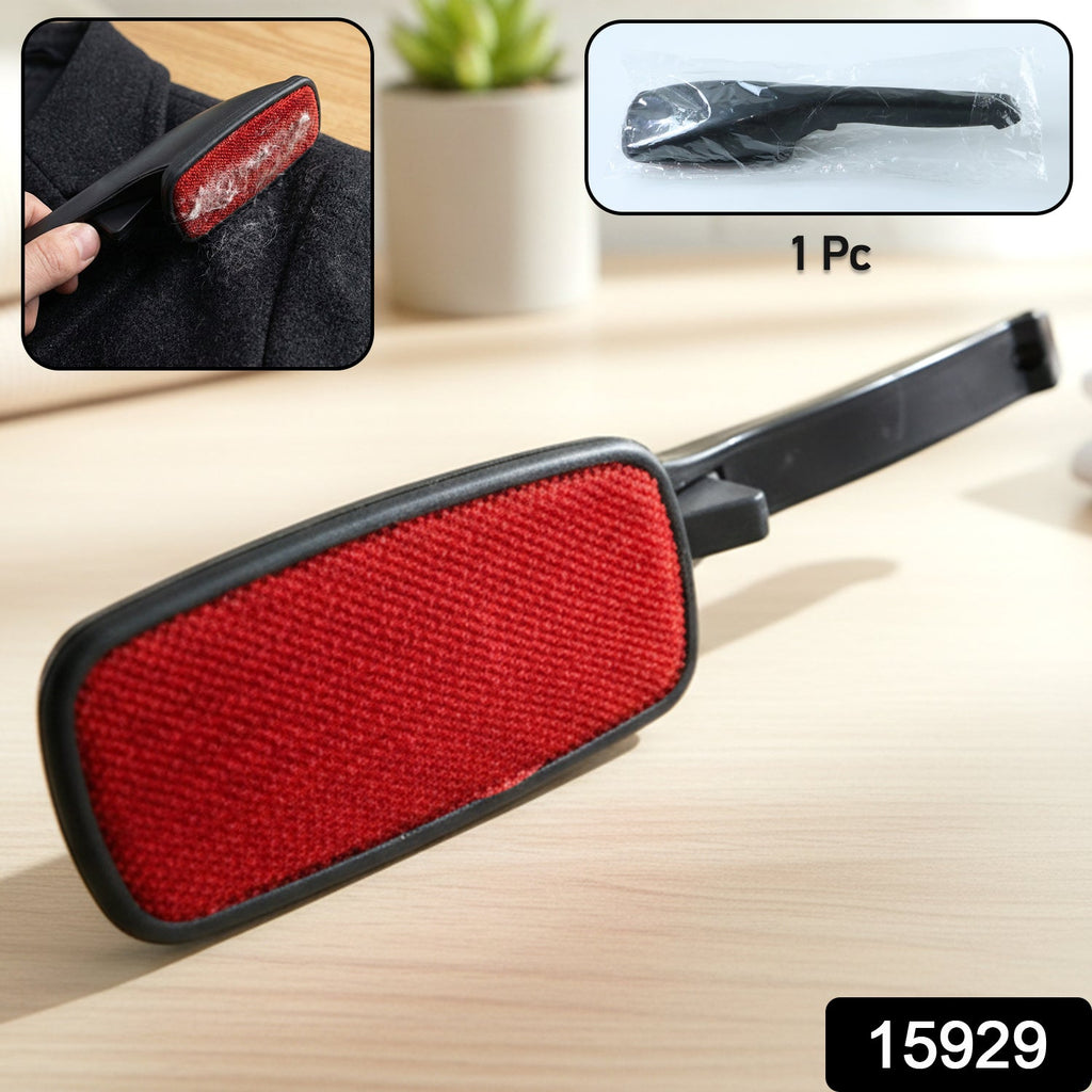 Ergonomic lint remover brush designed for pet hair and fabric fluff removal