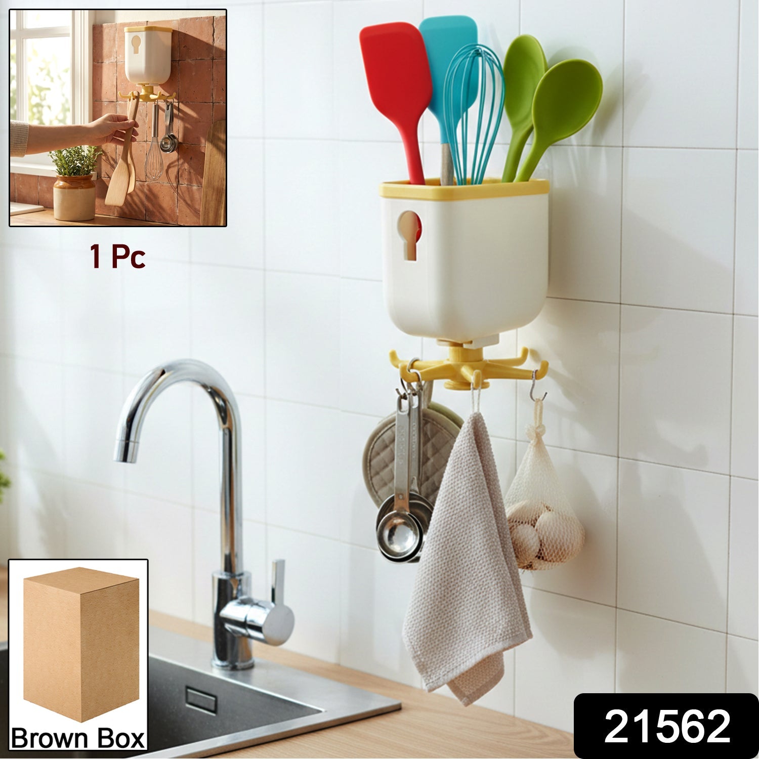 Sticky wall hook holding a kitchen towel for convenient storage