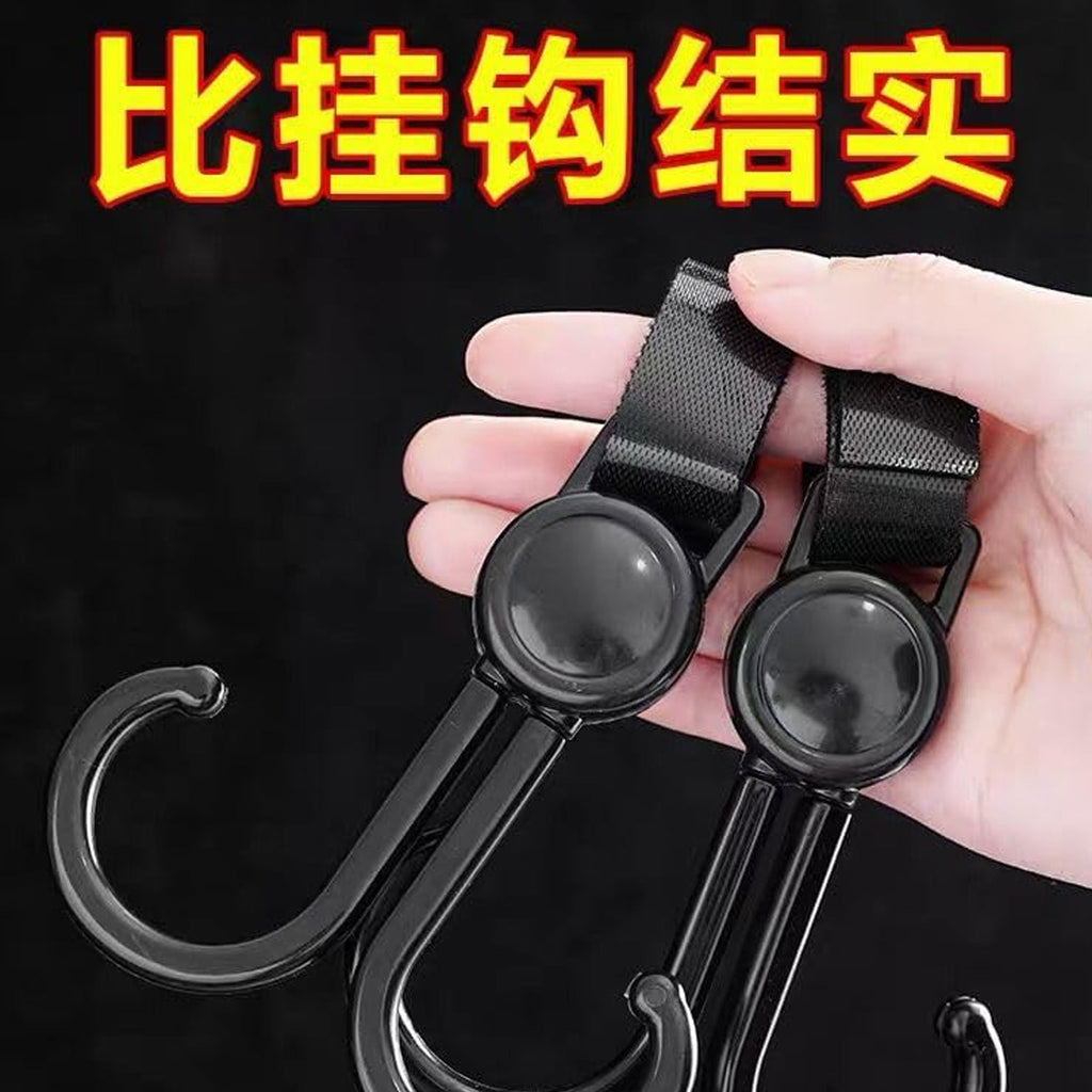 Close-up of the durable ABS plastic stroller hook with adjustable strap.