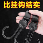 Close-up of the durable ABS plastic stroller hook with adjustable strap.