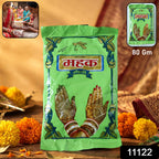 Hands decorated with intricate dark Herbal Mehndi Powder henna designs