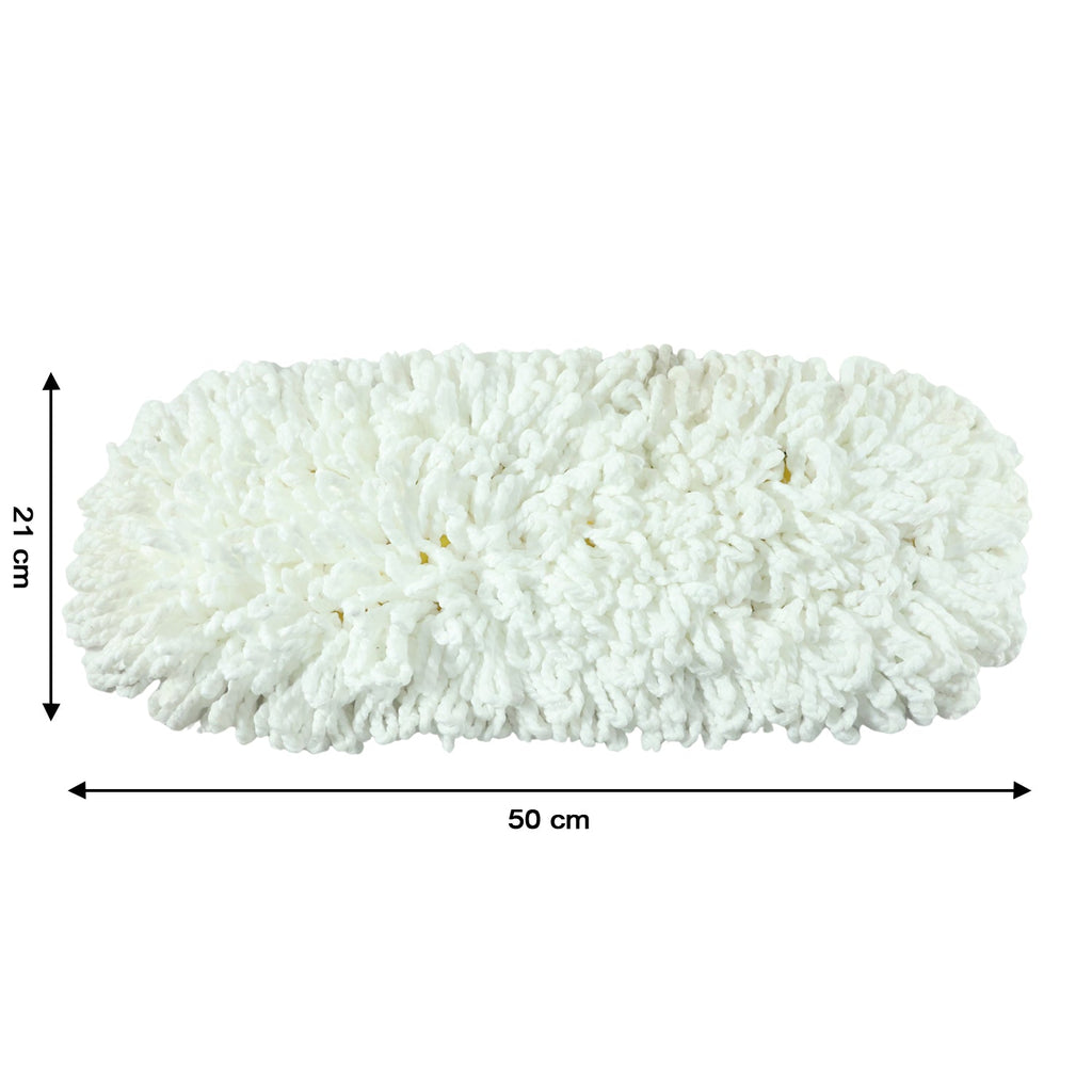 Dust mop replacement head (50x20cm) laid out flat to show full size.