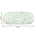 Dust mop replacement head (50x20cm) laid out flat to show full size.