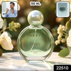 Next Premium Poppy floral perfume bottle design