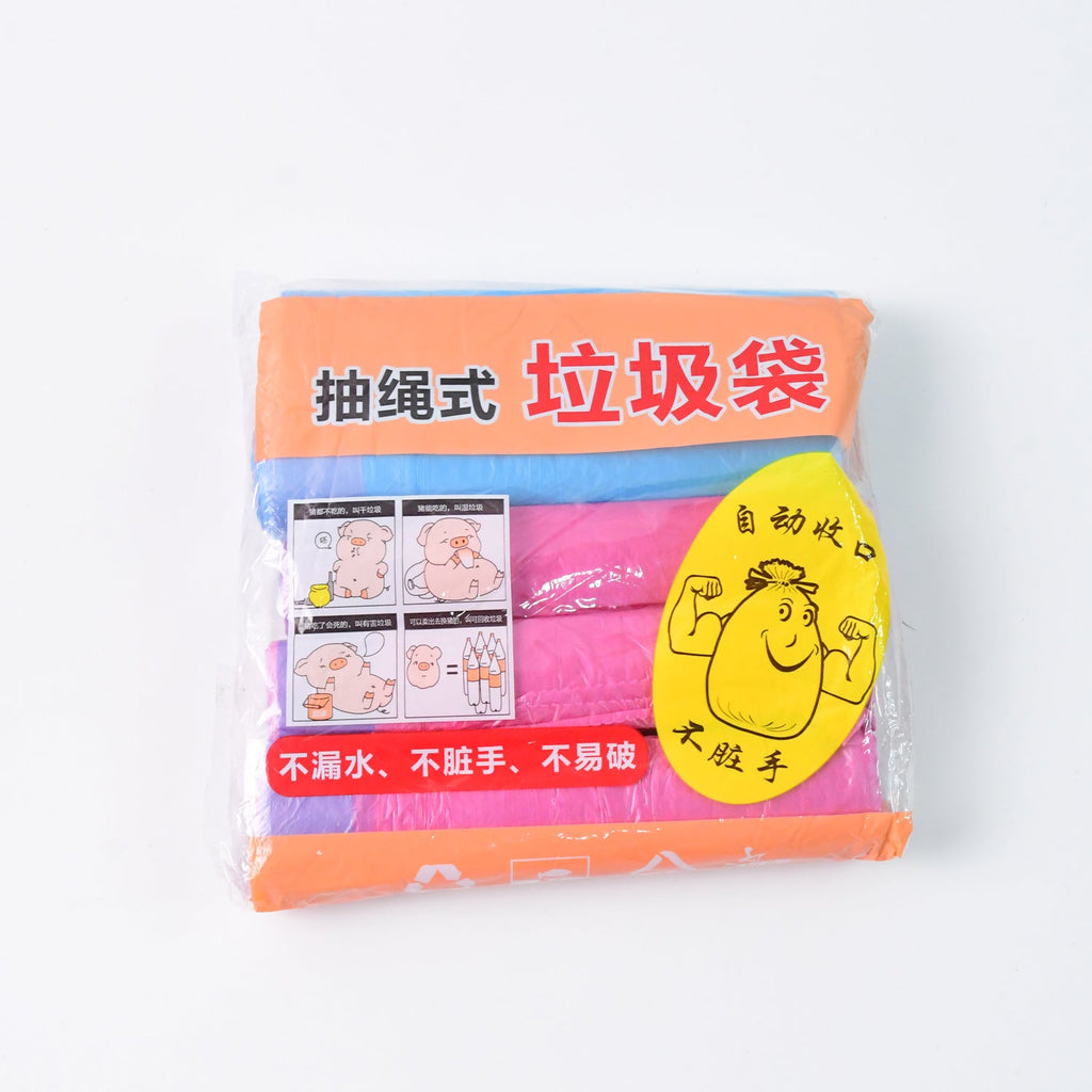 Biodegradable garbage bag rolls designed to fit medium dustbins perfectly in size 45x50 cm