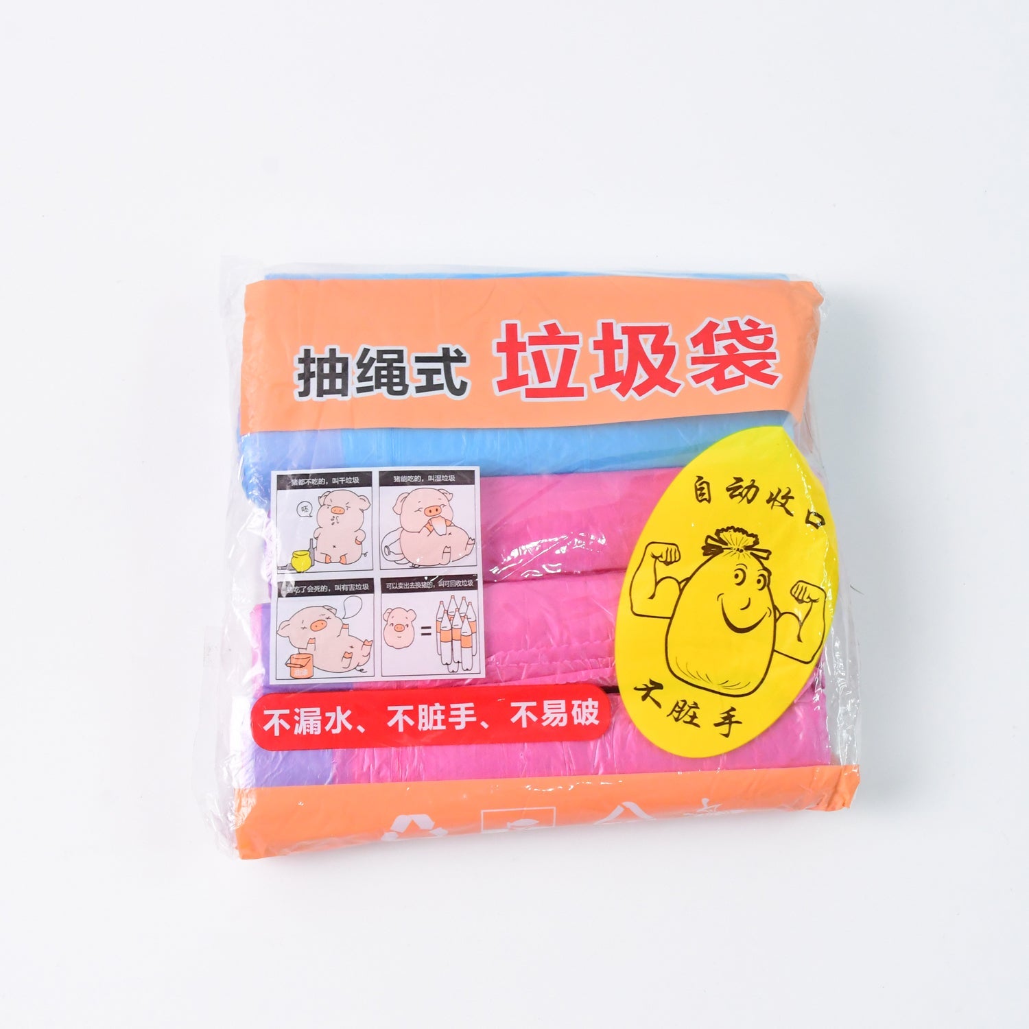 Biodegradable garbage bag rolls designed to fit medium dustbins perfectly in size 45x50 cm