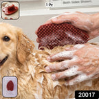 Soft Bristle Pet Bath Brush for Dogs and Cats