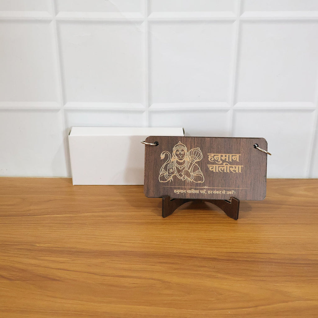 Open Hanuman Chalisa wooden panels displayed on stand for easy reading