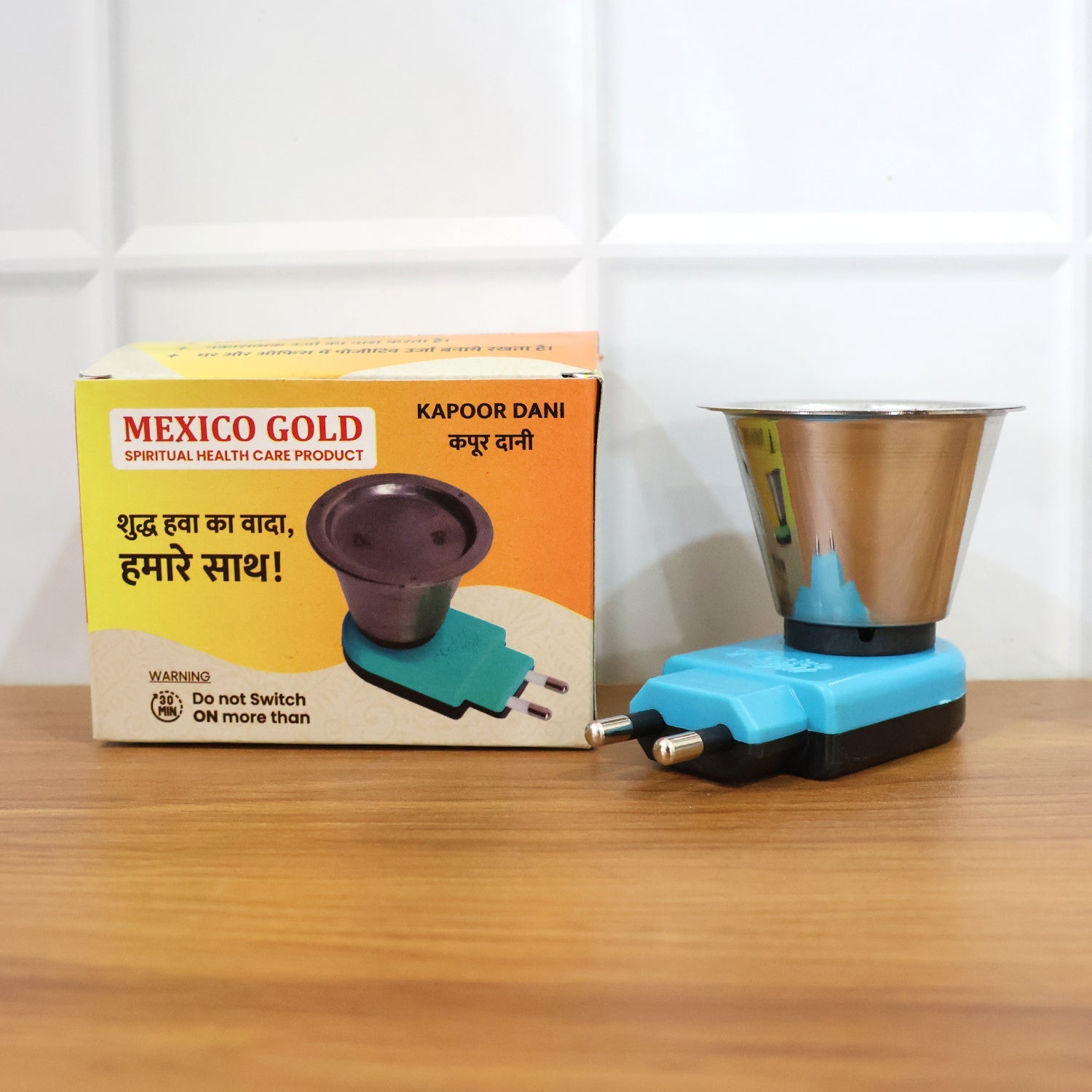 Perspective view of the QuickBurn Electric Kapoor Dani, an aroma diffuser.
