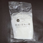 Set of kids cleaning gloves in soft latex, safe and hygienic for household chores.