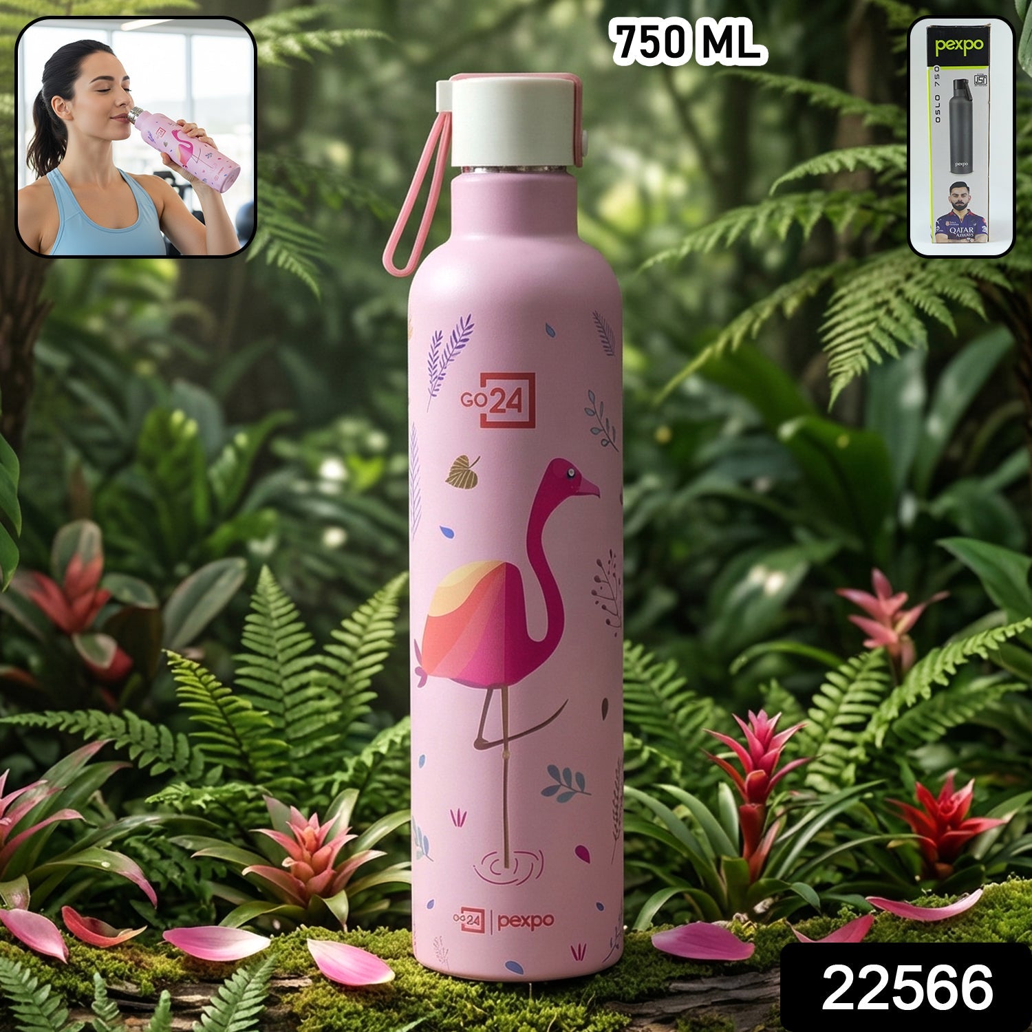 Side view of Pexpo Oslo Art water bottle with printed design