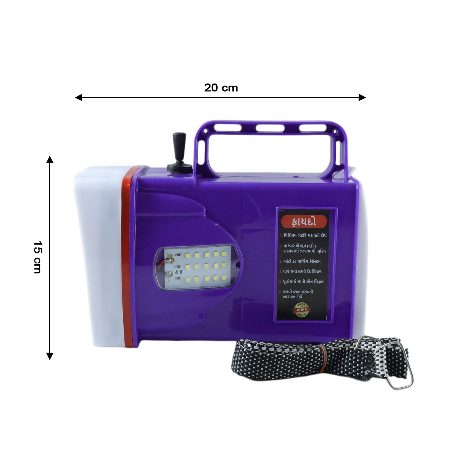 Heavy duty rechargeable torch light suitable for outdoor use