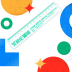 Side view of lightweight transparent plastic 15cm ruler
