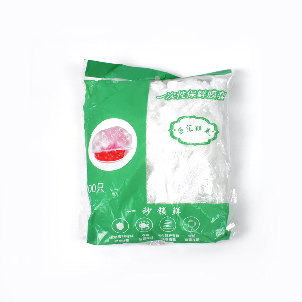 The adorable bear-themed packaging of the 100-piece set of small elastic food covers.