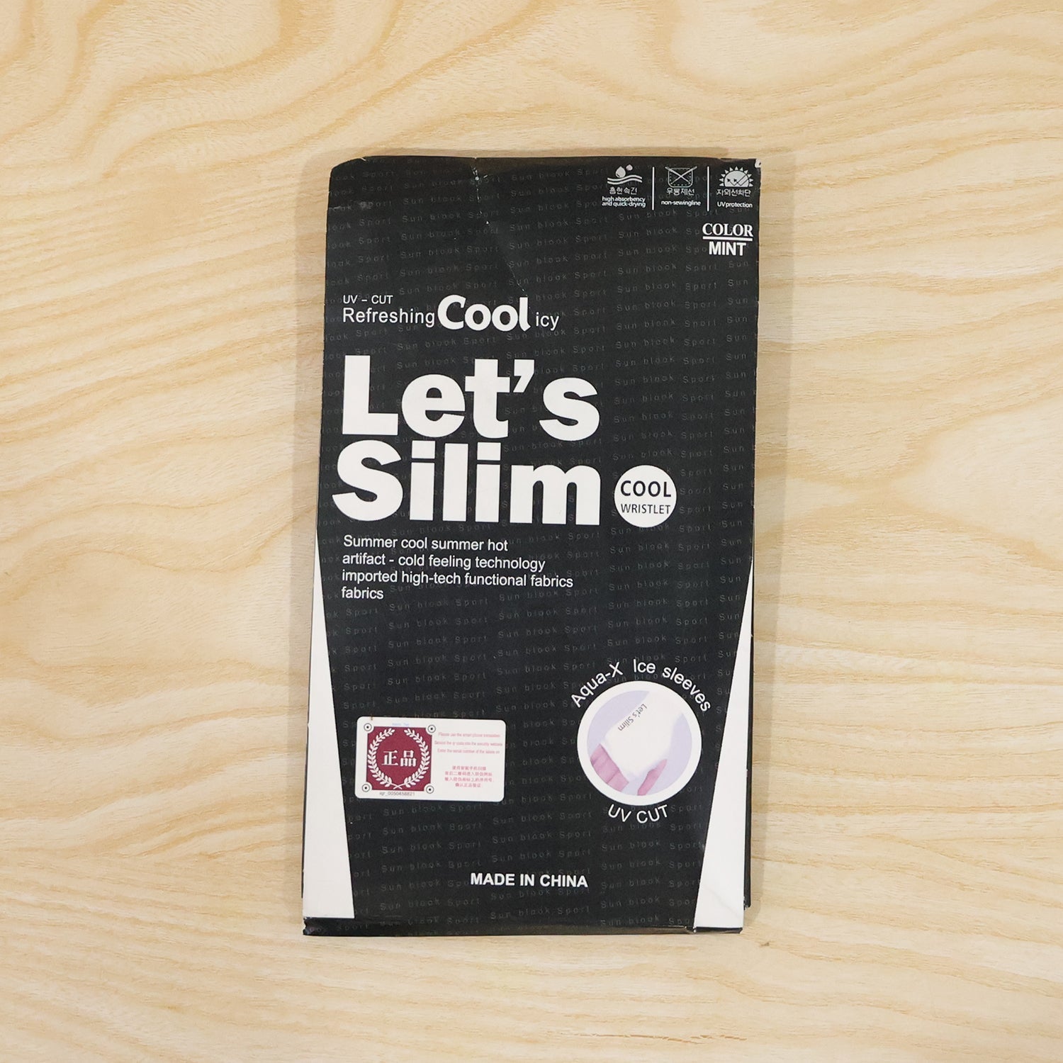 Arm sleeves packaging for retail sale