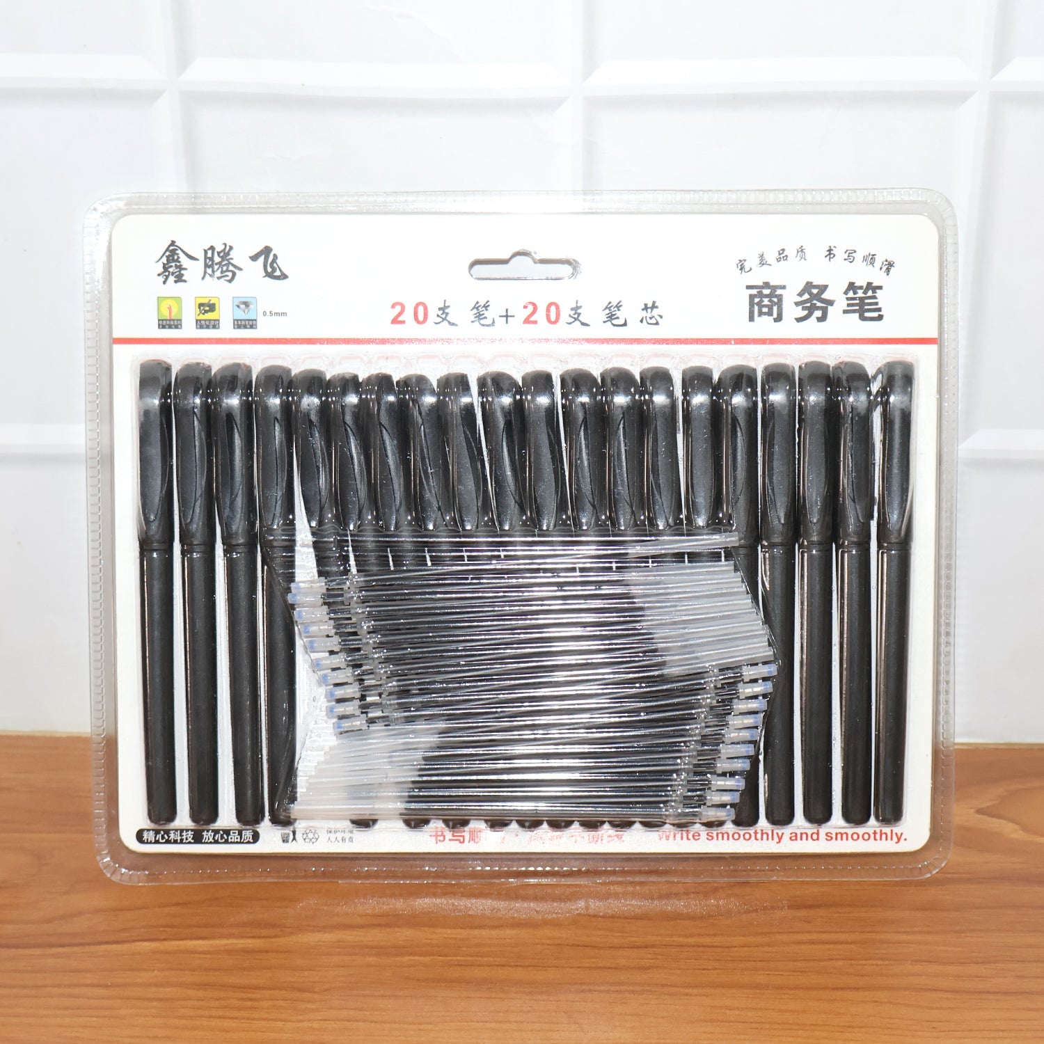 Marker pen set display showing refill sticks alongside the 20 refillable black marker pens
