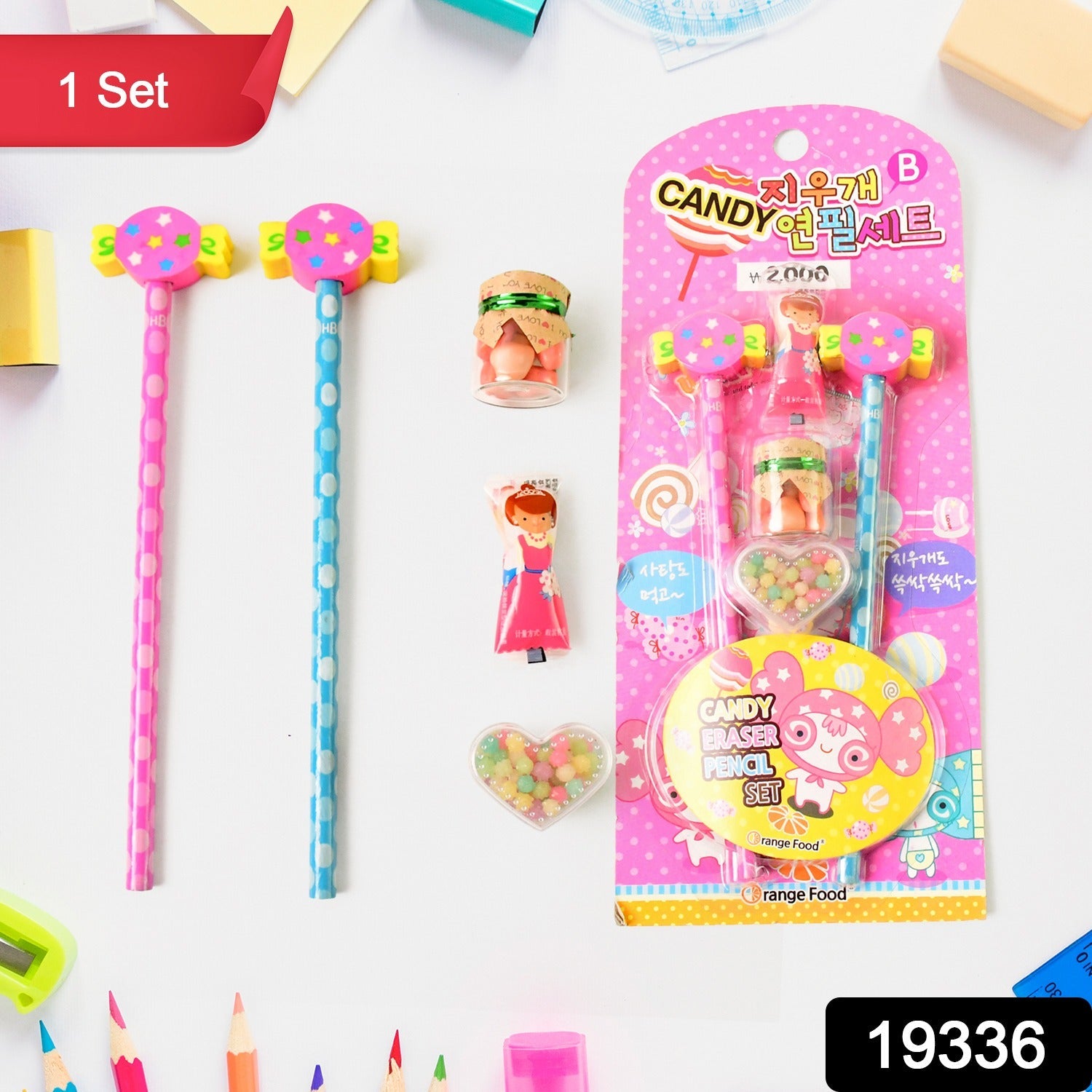 Close-up of candy-inspired pencil set with soft foam toppers