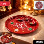 Close-up of floral and paisley hand-painted details on Ganesha pooja thali