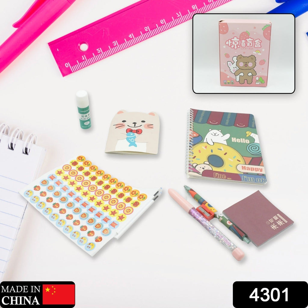 Complete school supplies kit featuring a fun cartoon design, ready for students.