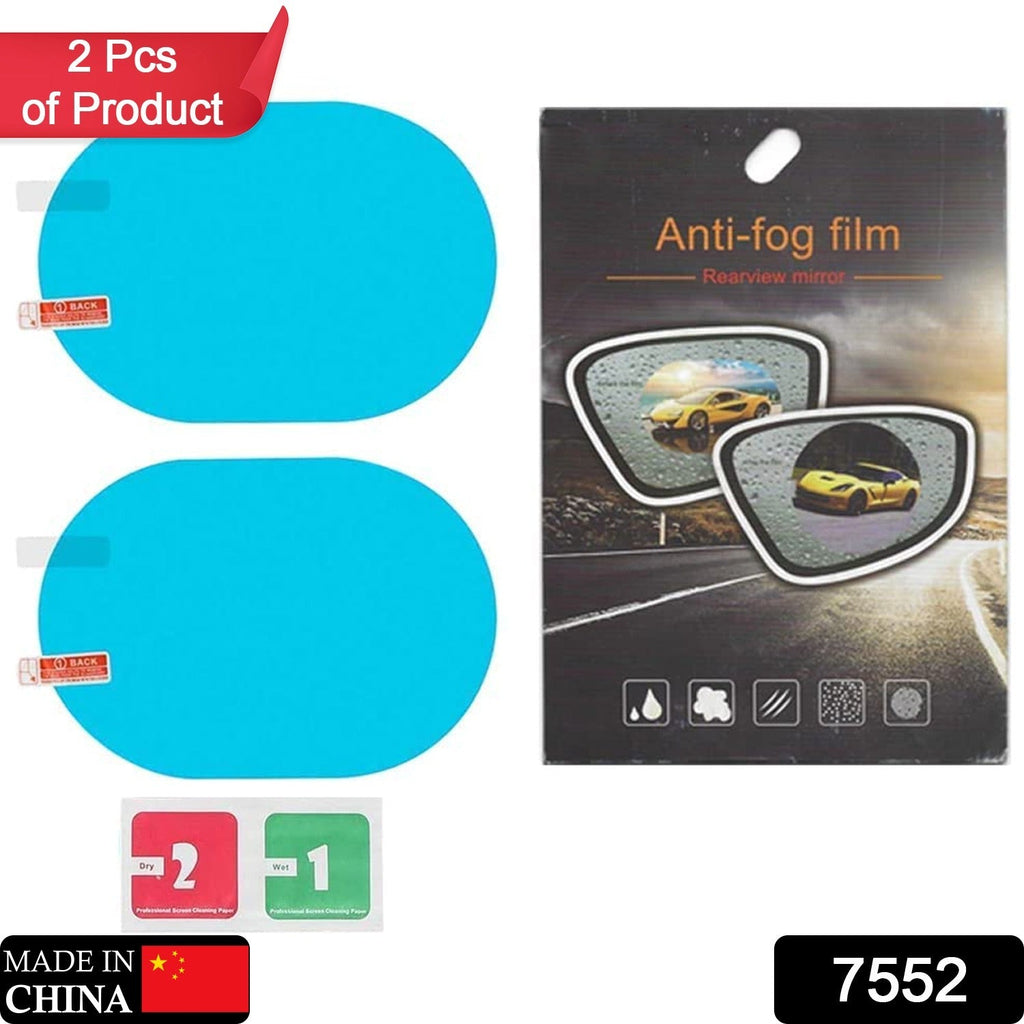HD clear protective film designed for car rearview mirrors