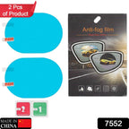 HD clear protective film designed for car rearview mirrors