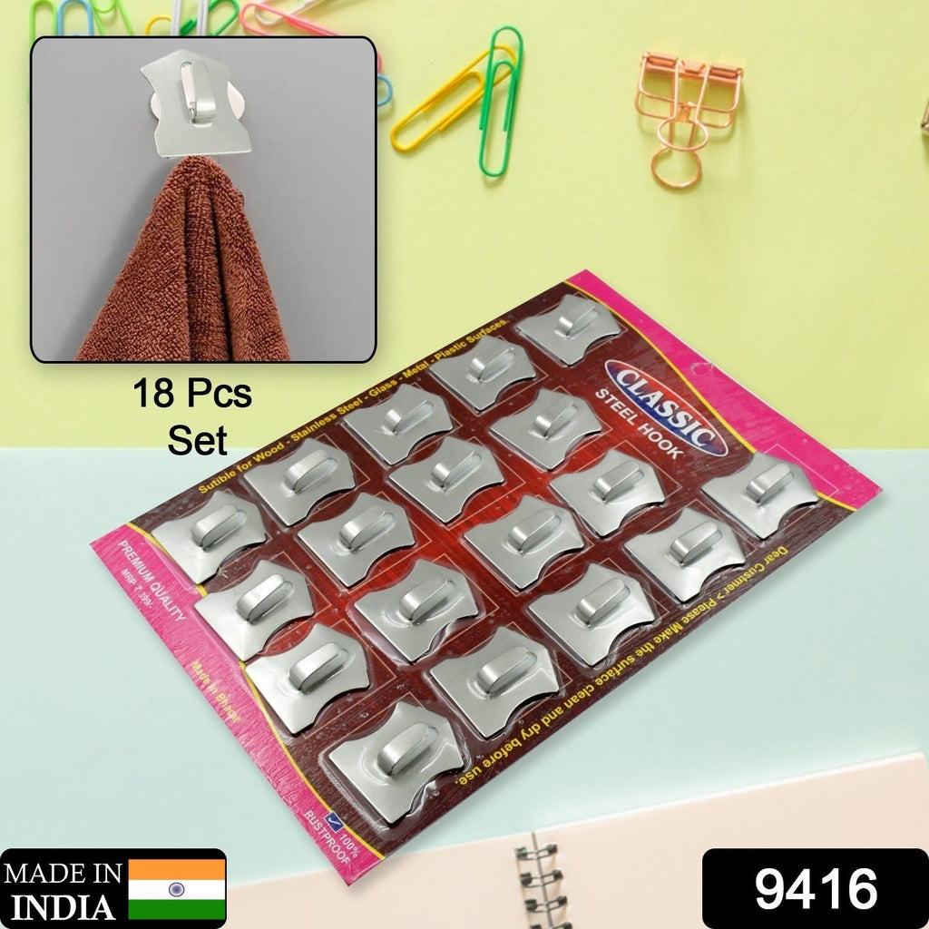 The complete 18-piece stainless steel wall hooks set in its packaging.