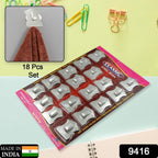 The complete 18-piece stainless steel wall hooks set in its packaging.