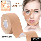 Woman demonstrating facial contouring with Face Lifting Tape for a defined jawline.