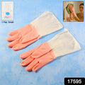 Pair of small waterproof cleaning gloves for household use