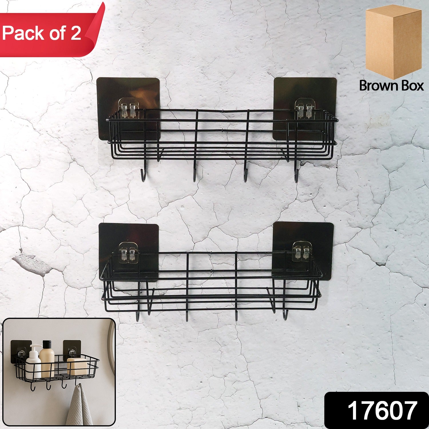 Close-up view of adhesive mounted metal storage basket with hooks