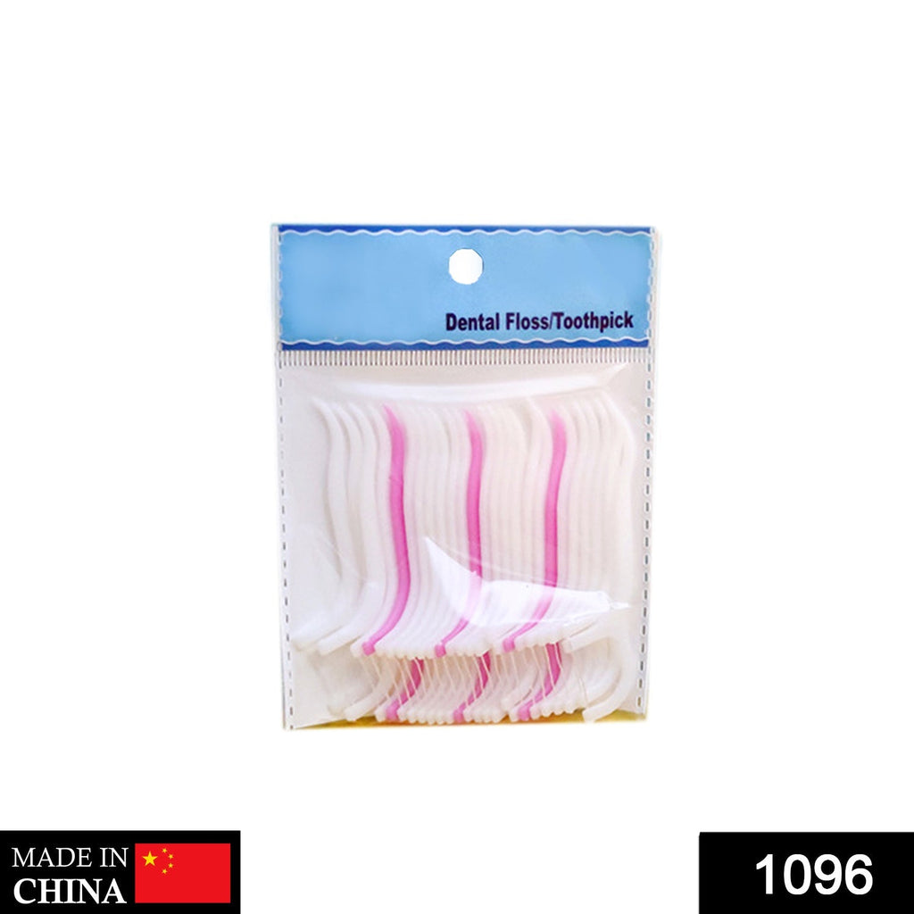 Ergonomic dental floss picks in a convenient 20-count pack.